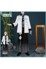 2XXT Cosplay Vtuber Virtual YouTuber Kanae Chinese Changshan Outfit Cosplay Costume